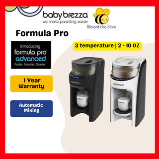 Baby Brezza Formula Pro Advanced Milk Dispenser Baby Formula Dispenser Brezza Baby Milk Dispenser