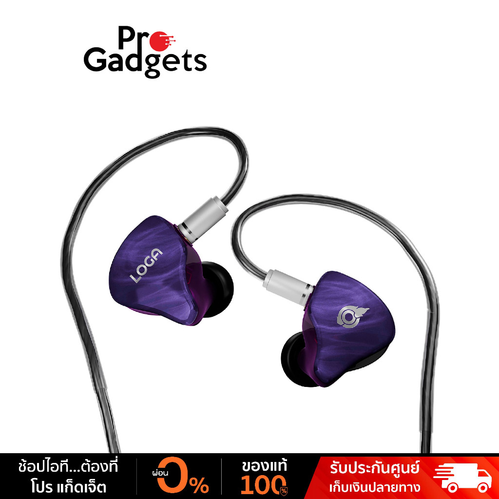 Loga Photon IEM In-Ear Headphone หูฟังอินเอียร์
