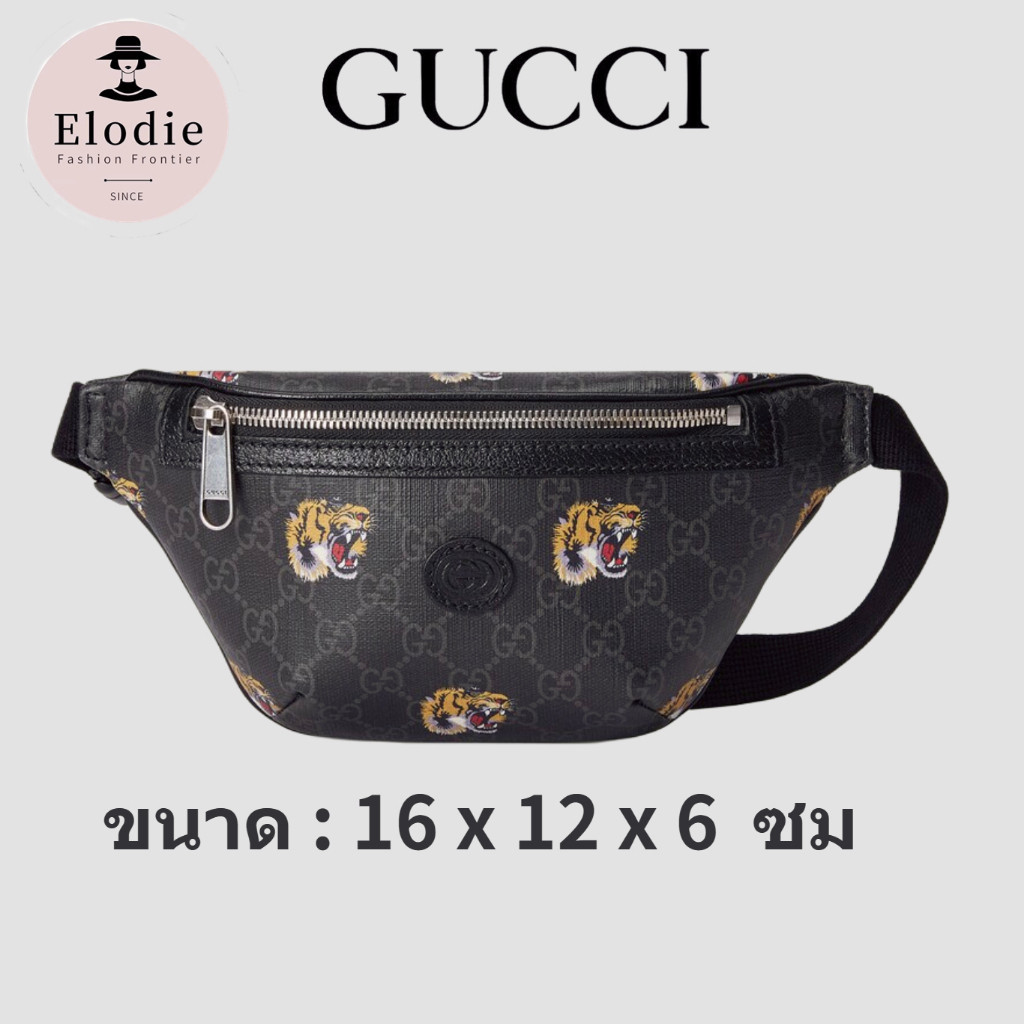 กระเป๋าคาดเอวคลาสสิกของผู้ชาย gucci ใหม่จัดส่งจากฝรั่งเศส/กระเป๋าคาดเอว GG พิมพ์ลายเสือ