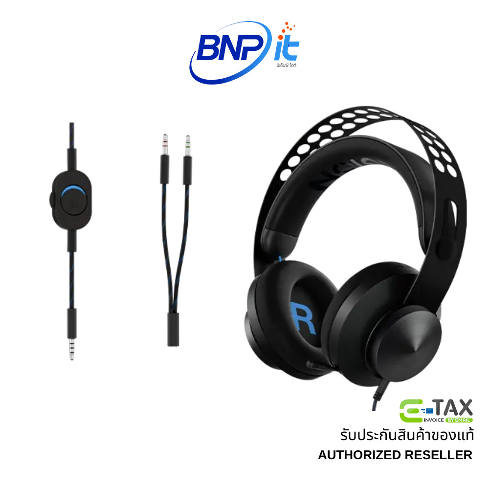 Lenovo Legion H300 Stereo Gaming Headset เลอโนโว หูฟังเกมมิ่ง รับประกัน 3 ปี