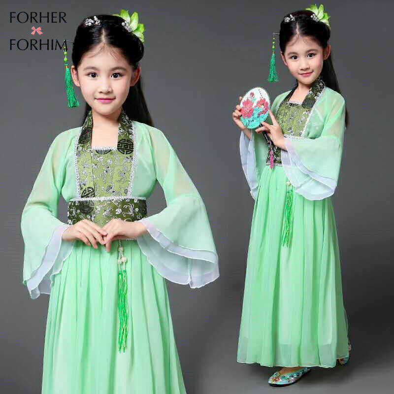 LY FORHER FORHIM Children's 6 Years Red Yellow  k Fairy Skirt Guzheng Performance Ancient Tang Co