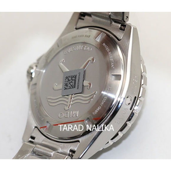 นาฬิกา Mido Ocean Star Diver Chronometer Si 600 m M026.608.11.051.01 Special Edition