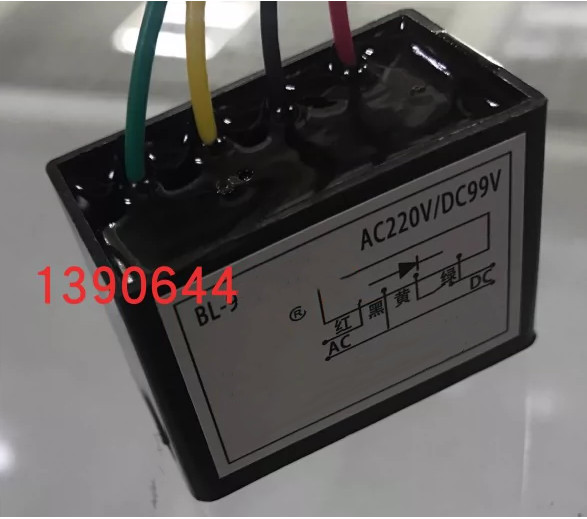 โรงงาน YTH BL-99V AC220V/DC99V