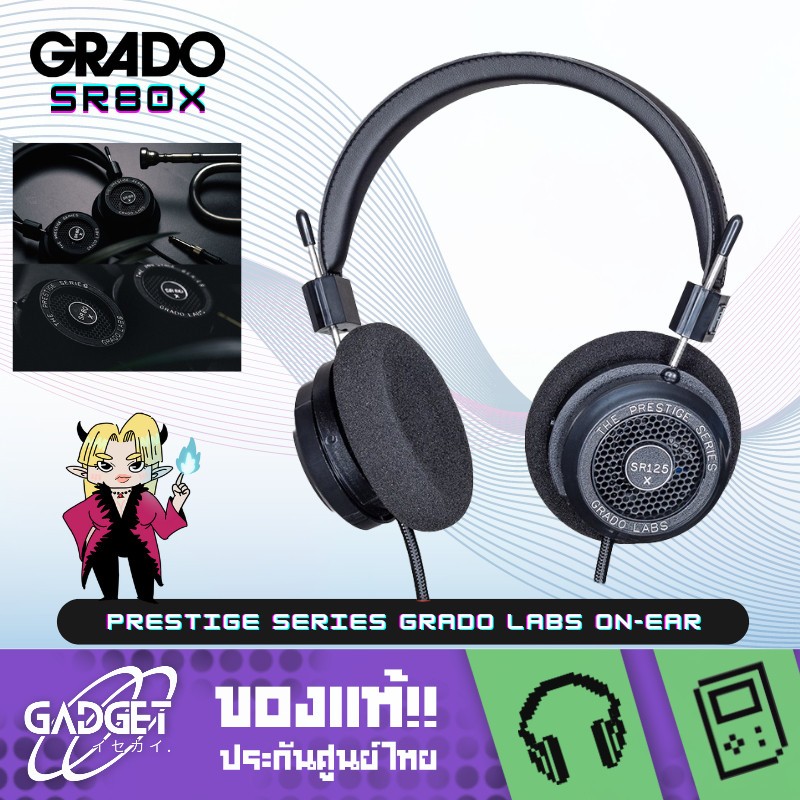 หูฟัง Headphone แบรนด์ GRADO Sr80x Prestige Series Grado Labs On-Ear