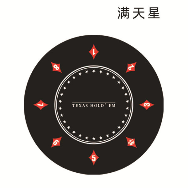 mouse pad แผ่นรองเมาส์มีไฟ Texas Hold'em Poker Table Mat รอบขนาดใหญ่ยางกันลื่นแผ่นรองโต๊ะ Casual Pe