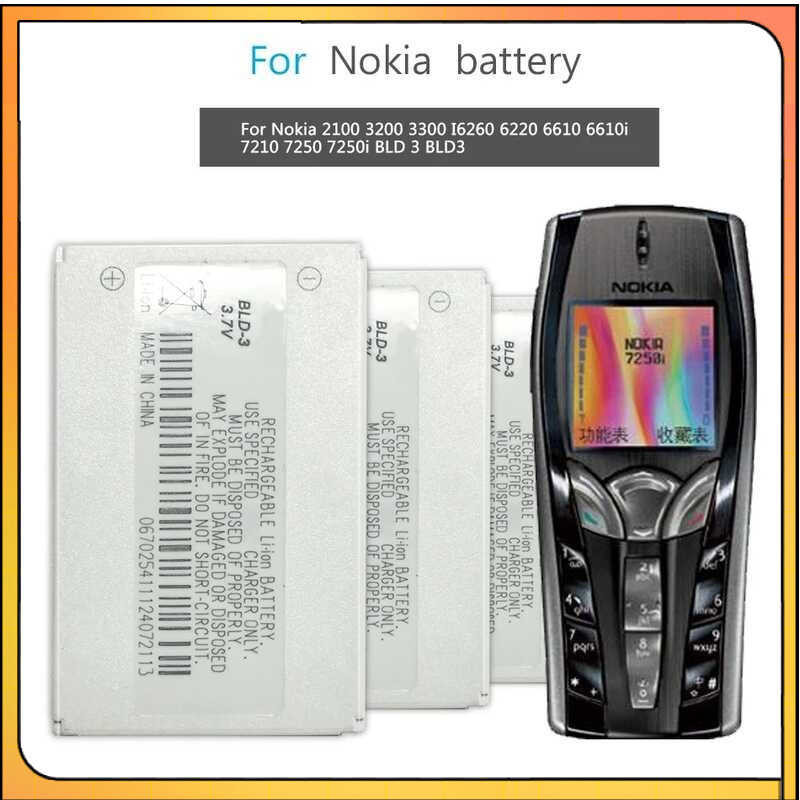 แบตเตอรี่ใหม่ BLD-3 สำหรับ Nokia 7210 3300 2100 6220 6200 6610 7250 I6260 6610i