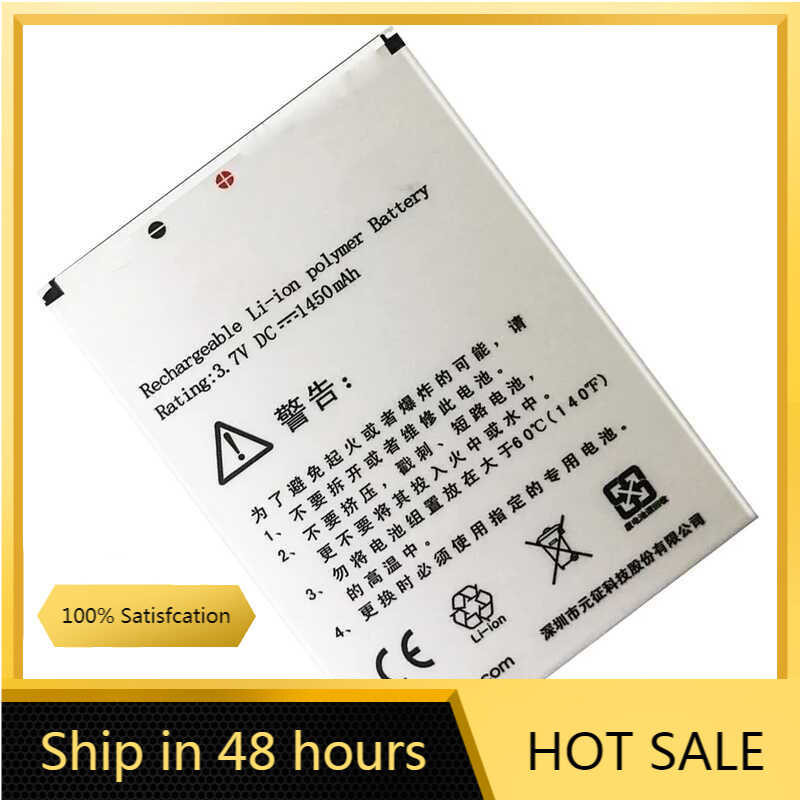 1450mAh X431 Mobile Phone Battery for Launch x431