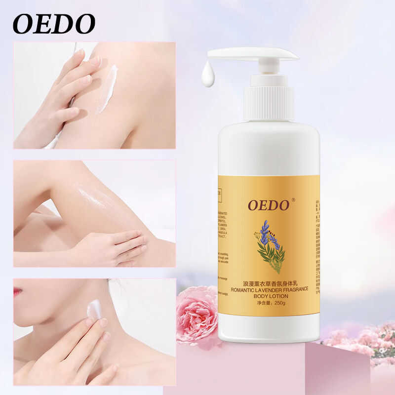 ▣ OEDO ช่อลาเวนเดอร์ โลชั่นบำรุงผิว ให้ความชุ่มชื้น