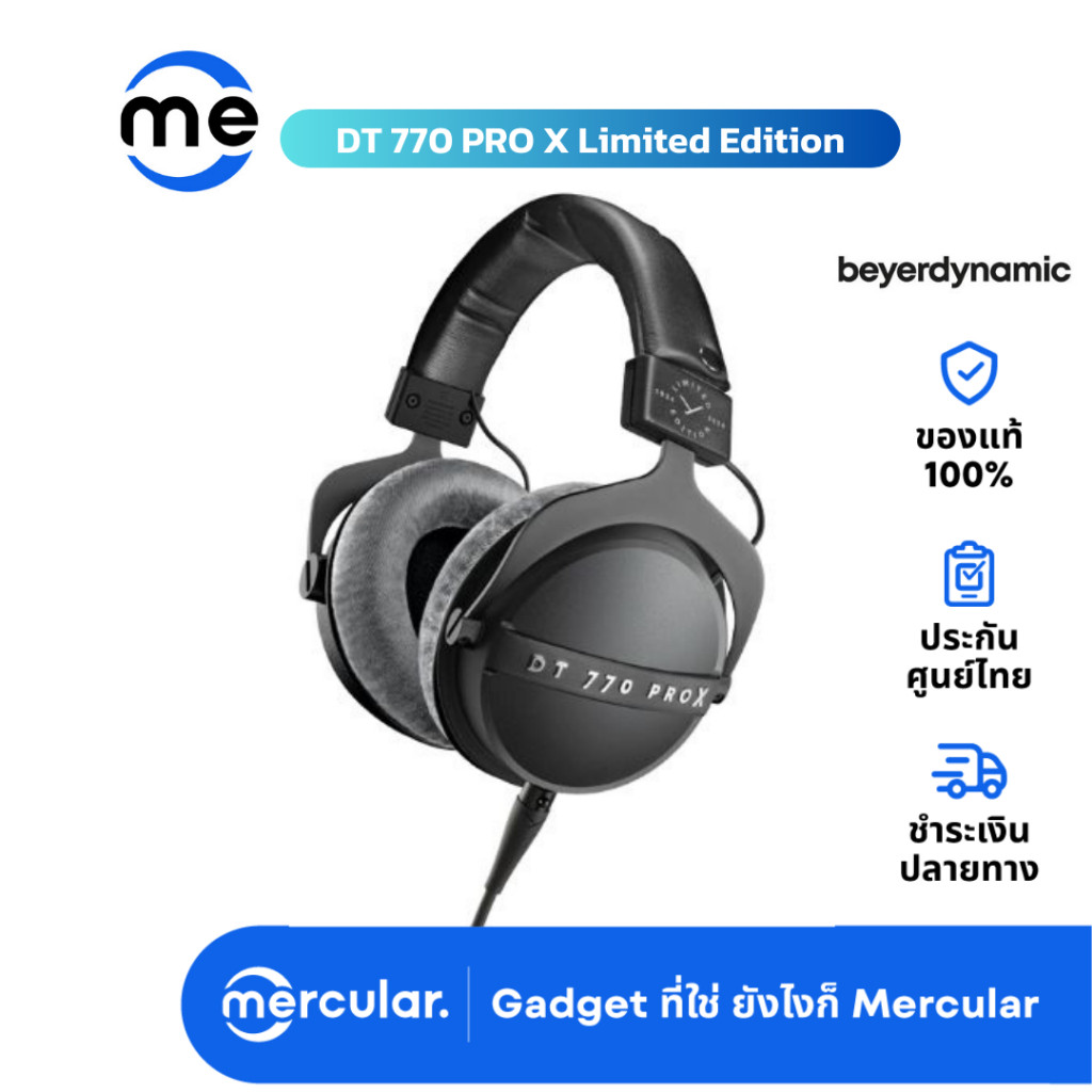 หูฟัง Beyerdynamic DT 770 PRO X Limited Edition Over-Ear Headphone