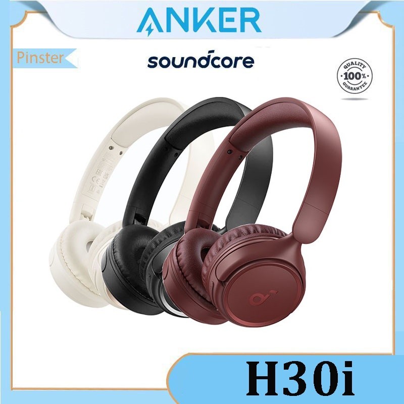 Soundcore by Anker H30i หูฟังอินเอียร์ไร้สาย บลูทูธ 5.3 70H เสียงเบสบริสุทธิ์ พับได้ (A3012)