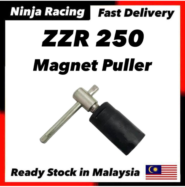 Kawasaki ZZR250 ZZR 250 ZZR-250 Magnet Flywheel Puller เครื่องมือ Magneto Fly ล้อโรเตอร์ Puller Pemb