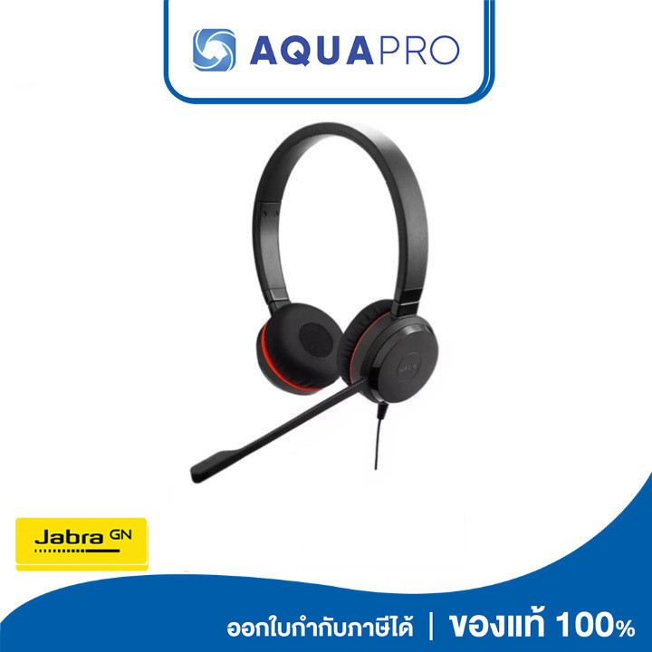 Jabra หูฟัง Call Center รุ่น Evolve 30 V2 MS Stereo รับประกันศูนย์ 2 ปี
