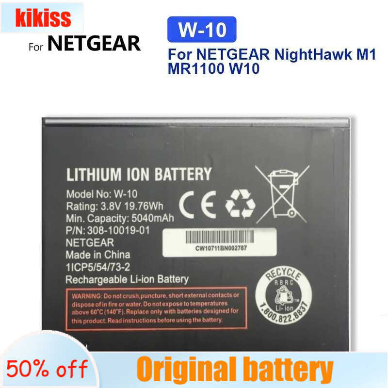 แบตเตอรี่ W-10 5040mAh สำหรับ NETGEAR NightHawk M1 MR1100 W10