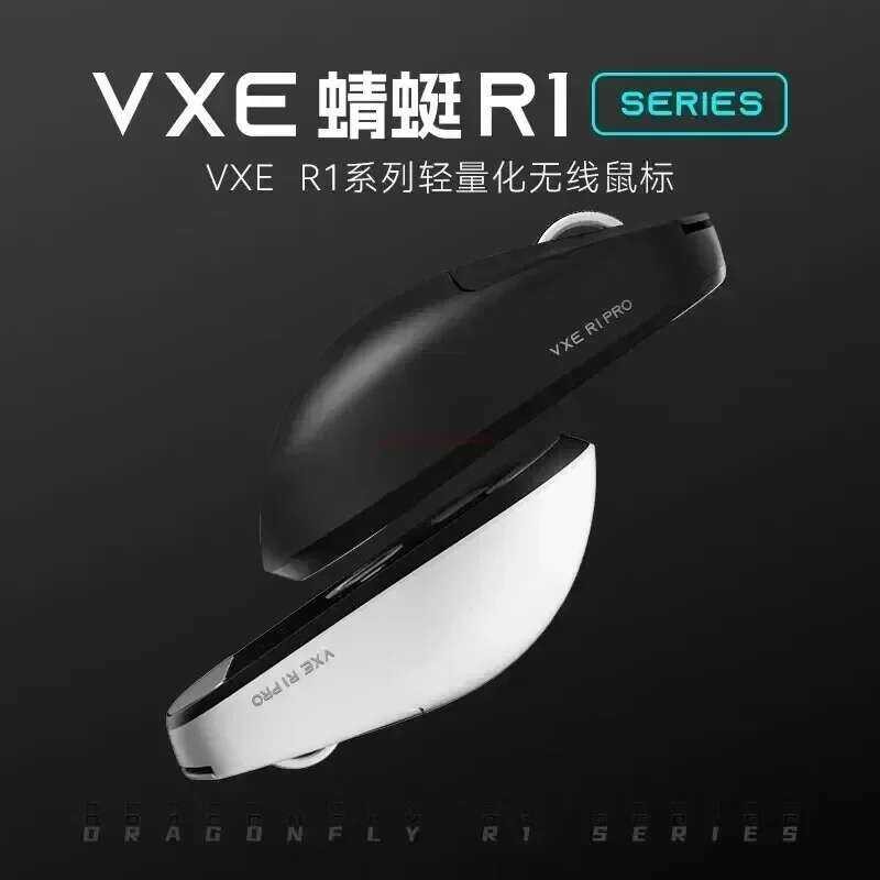 ▥ Vxe Dragoy Pro Max ไร้สายเมาส์ R1 Se Light น้ําหนัก Paw3395 Nordic52840 2Khz Smart Speed X Lo