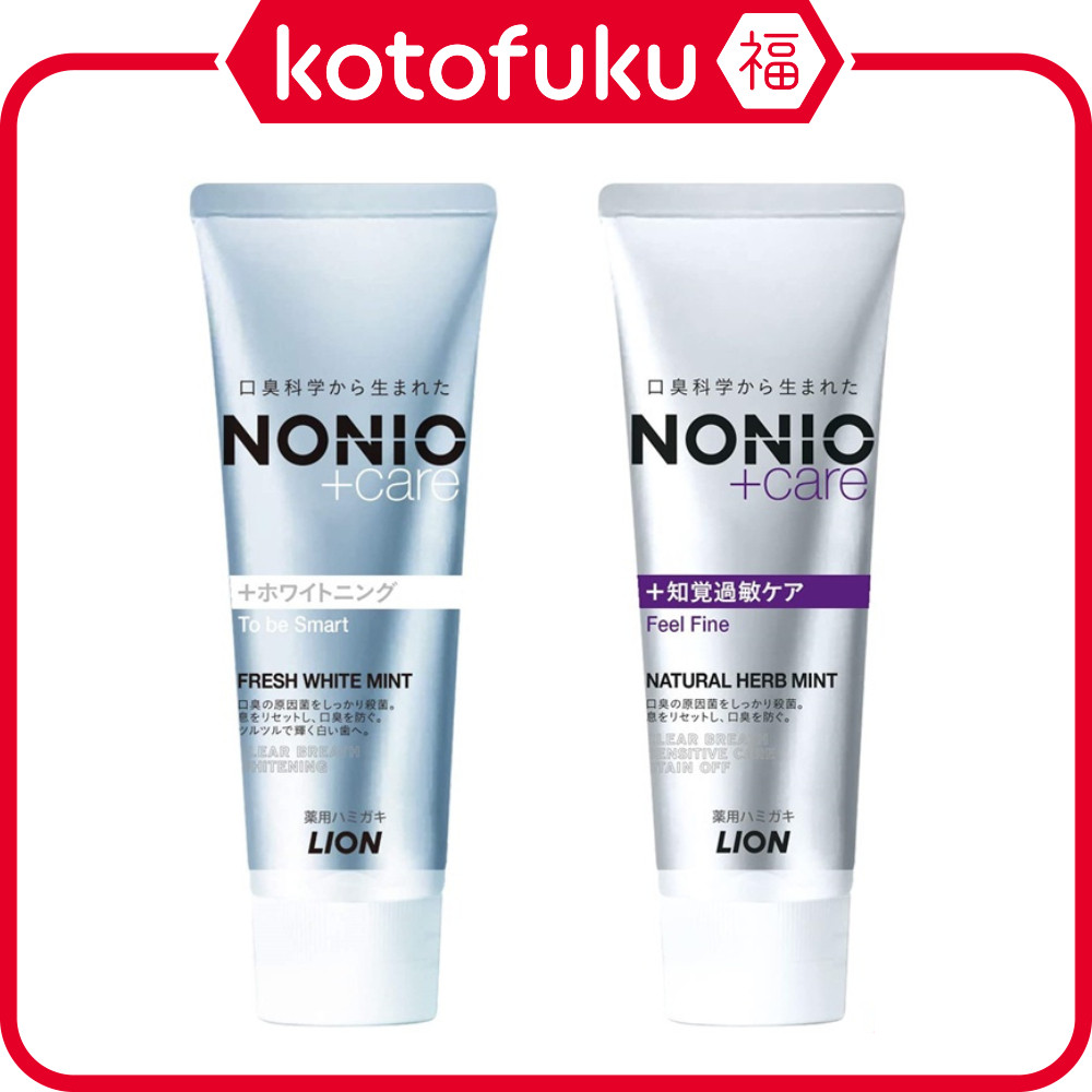 ชุดยาสีฟัน Lion Nonio Plus JP
