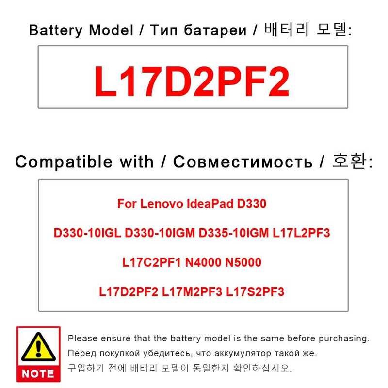 เปลี่ยนแบตเตอรี่ For Lenovo IdeaPad D330 D330-10IGL D330-10IGM D335-10IGM L17L2PF3 L17C2PF1 L17D2PF2