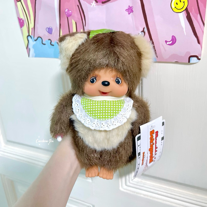 (ใช้โค้ดลด30%ได้)ตุ๊กตาม่อนชิชิ Monchhichi ทานุกิ Tanutanu ลิขสิทธิ์แท้100%