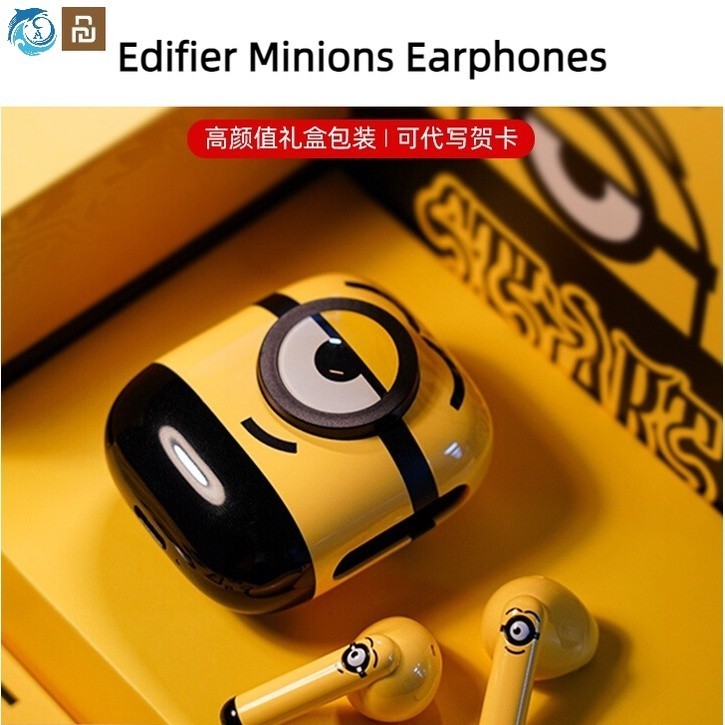 Xiaomi Youpin Edifier Minions หูฟังอัจฉริยะ ตัดเสียงรบกวน รูปมินเนี่ยนตาโตน่ารัก ขนาดเล็ก ของขวัญ ส