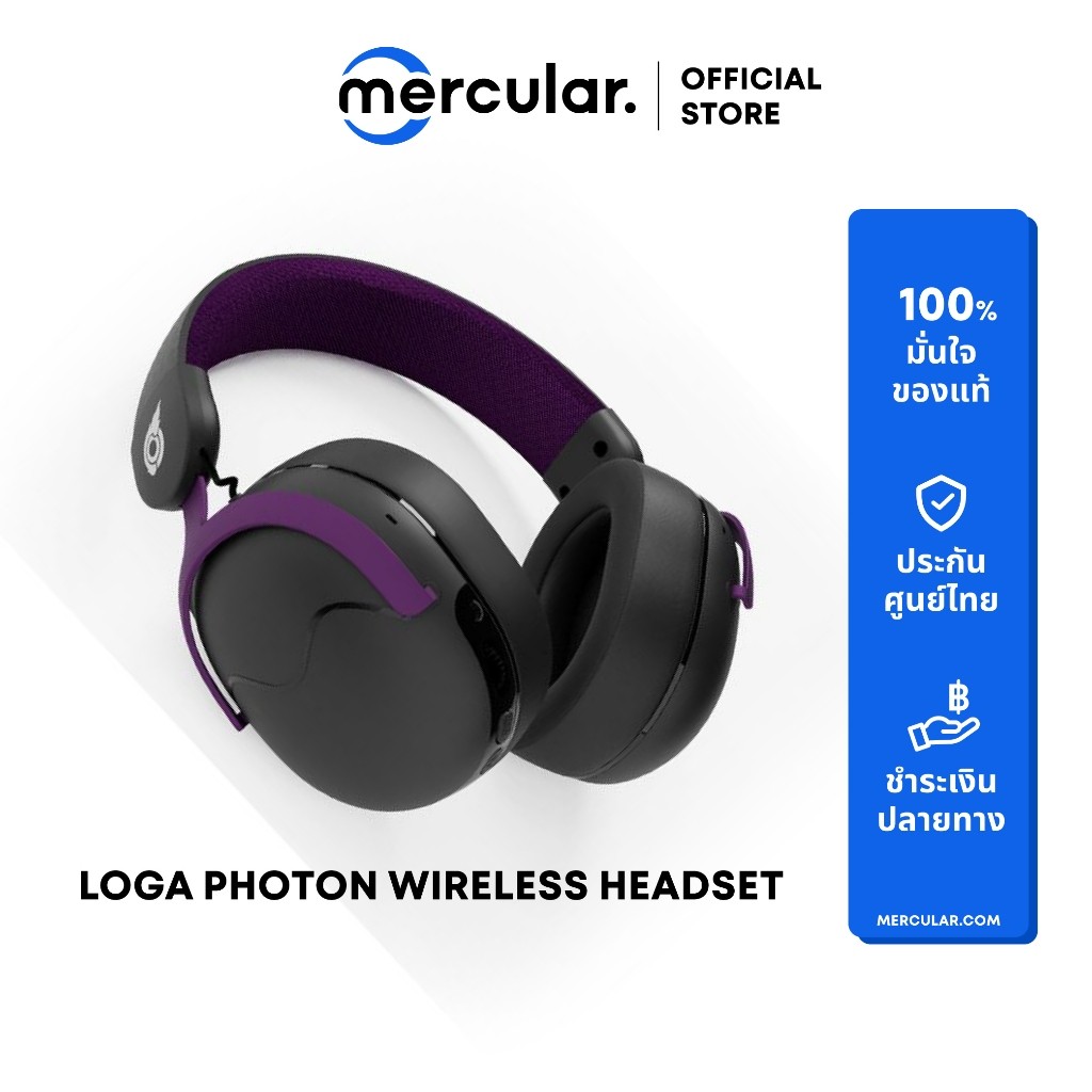 หูฟัง Loga Photon Wireless Gaming Headset