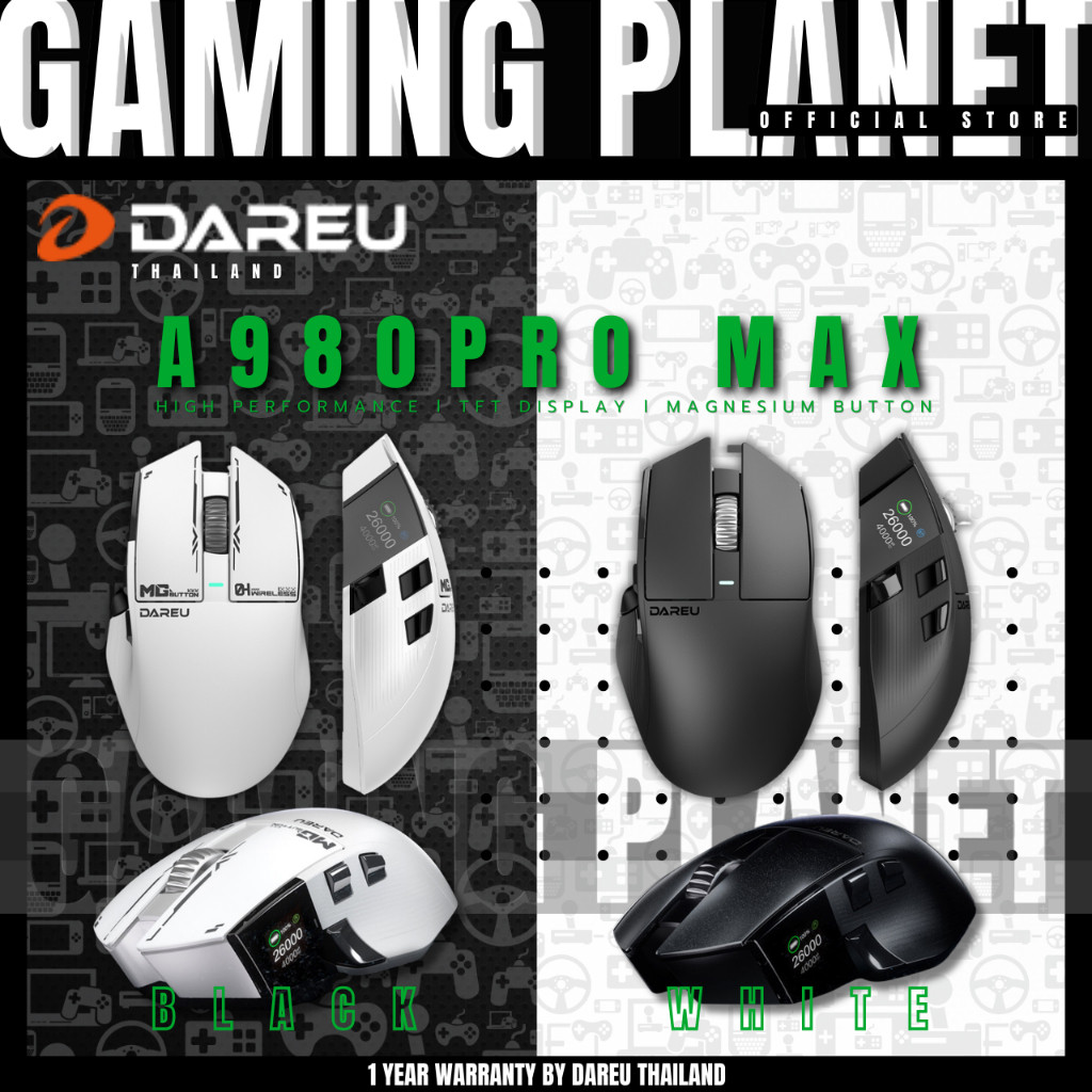 DAREU A980 PRO MAX 8Khz Three Mode Mouse เม้าส์เกมมิ่งไร้สาย 8Khz มีจอ TFT