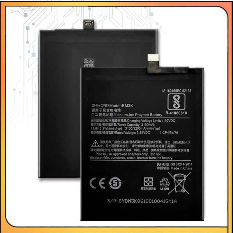 แบตเตอรี่ BM3K สำหรับ Xiaomi Mi Mix 3 Mix3