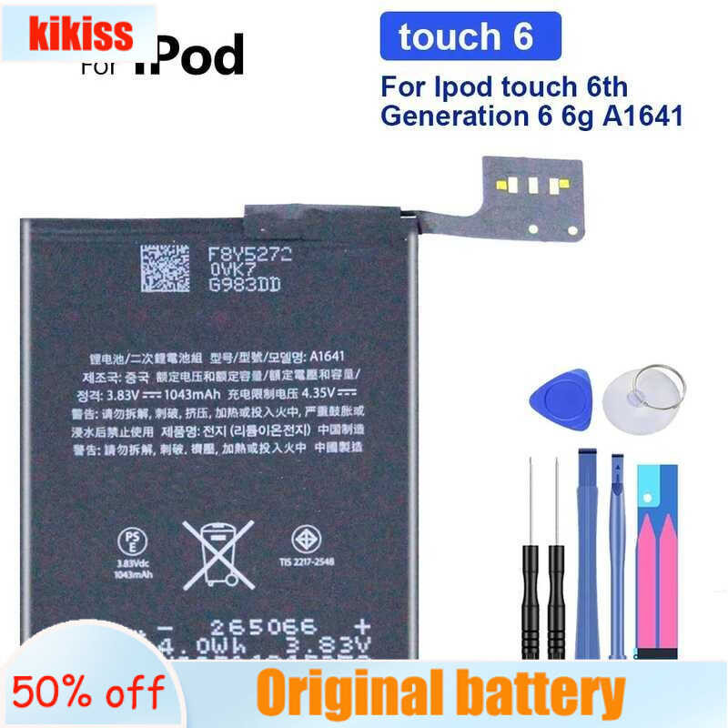 1043mAh 930mAh 1030mAh Apple iPod, Touch 4, 5, 6, 4, 5, 6, Touch 4, Touch 5, Touch 6, 4G, 5G, 6g