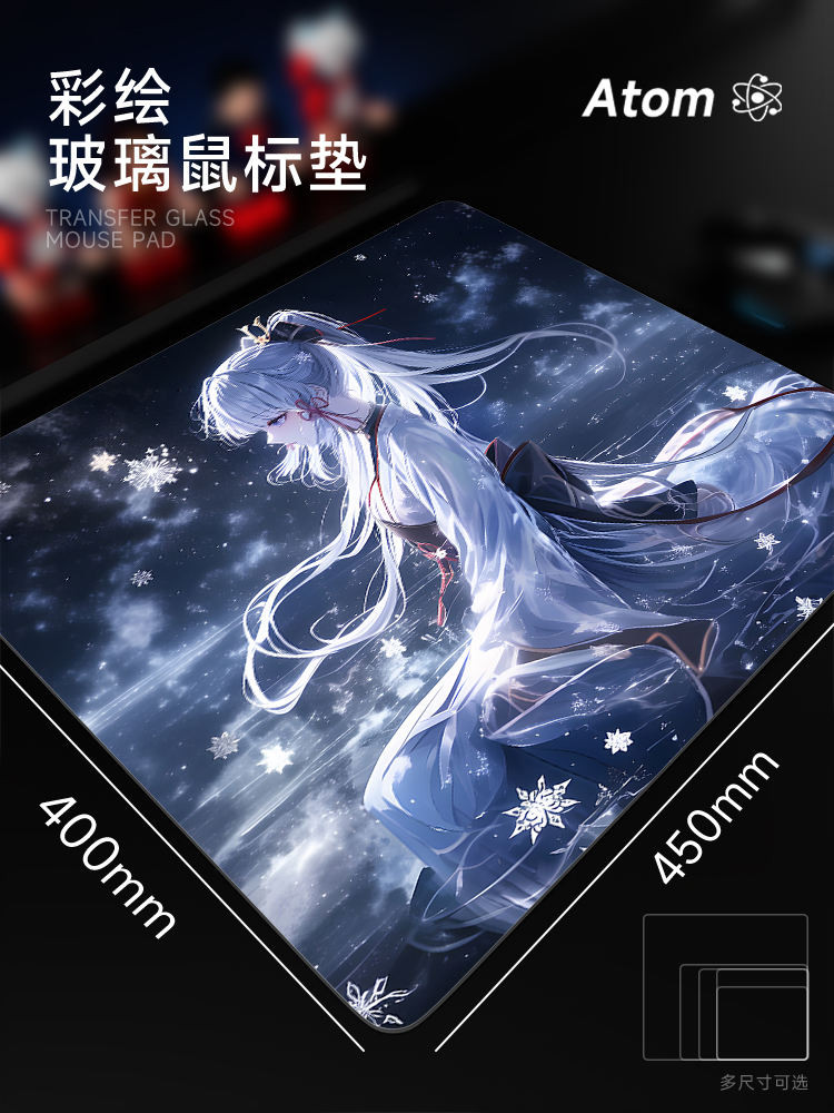 ATOM Adam Photovlusic แผ่นรองเมาส์แก้ว Tempered อัพเกรด Smooth FPS E-sports Game Desk Pad Home Pad