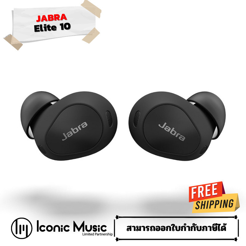 หูฟัง Jabra Elite 10 True Wireless