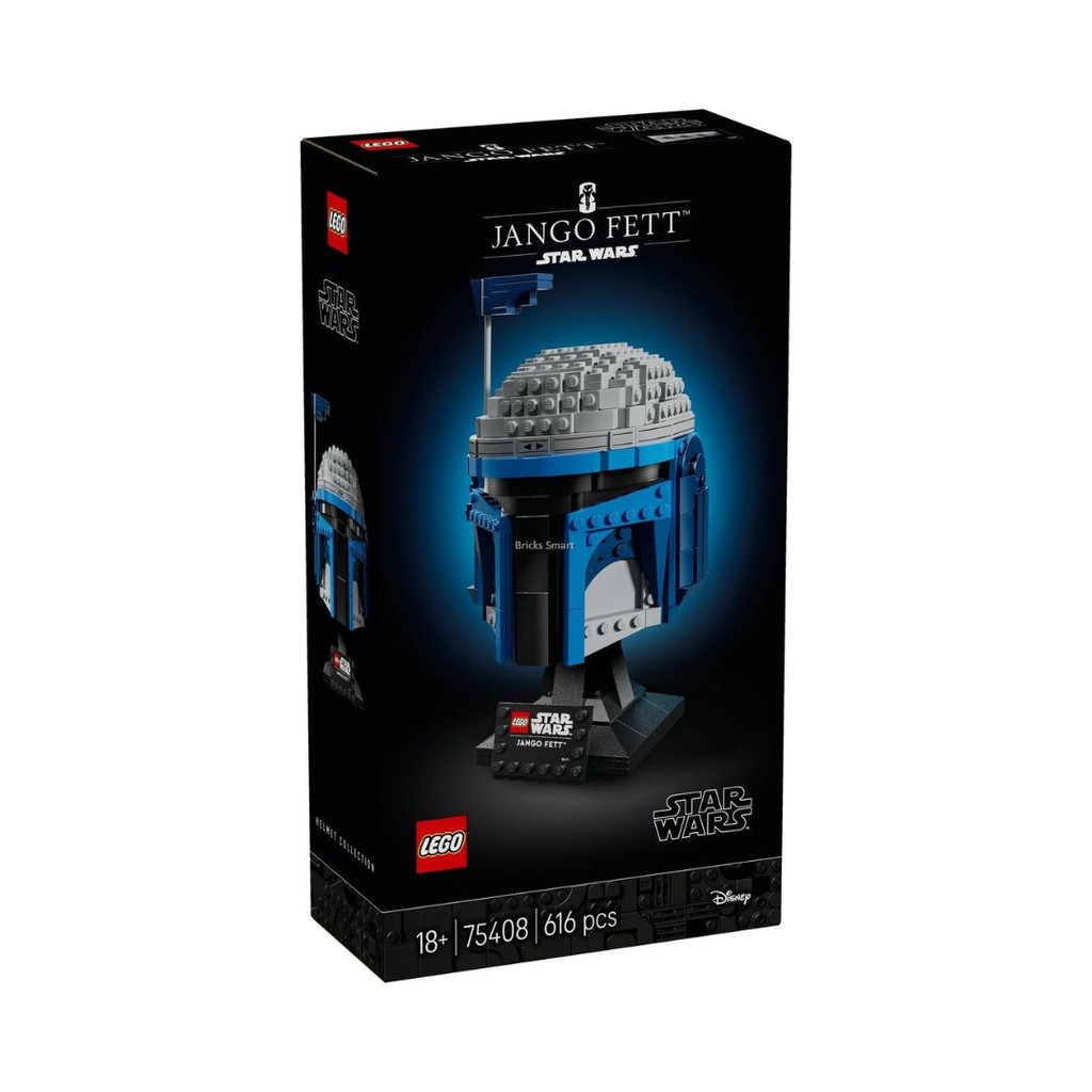 LEGO 75408 ชุดสร้างหมวกกันน็อค Star Wars Jango Fett (616 ชิ้น)