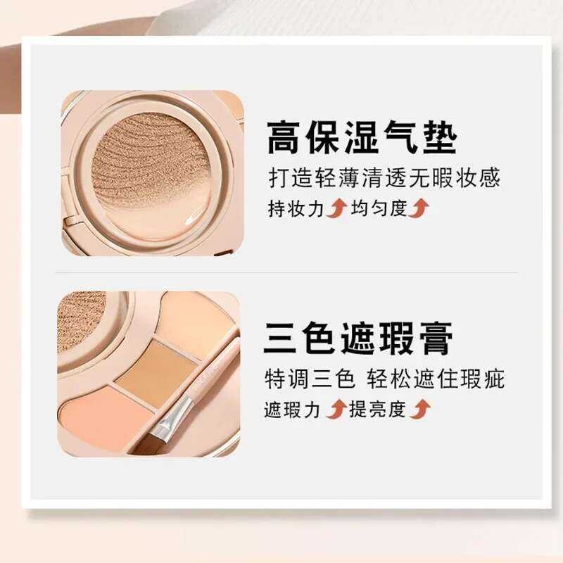 ▥ K ANDY 2 In 1 Moisturizing Essence Air Cushion คอนซีลเลอร์ CC ครีมกันน้ํา Lasting Foundation