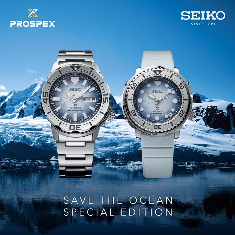 นาฬิกา SEIKO PROSPEX MONSTER SAVE THE OCEAN PENGUIN รุ่น SRPG57K1 SRPG57K SRPG57 / SRPG59K1 SRPG59K