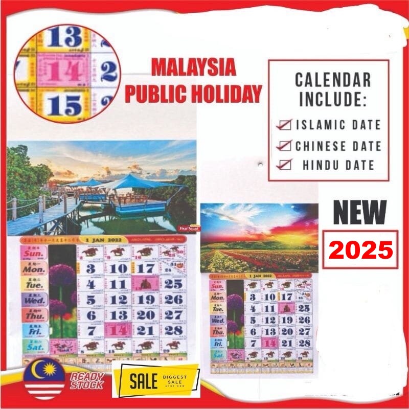 JoymallCalendar Horse 2025 Kalendar Kuda 2025 รองเท้าวิ่ง Slamander 2025 Racing Horse ปฏิทินแขวน Cal