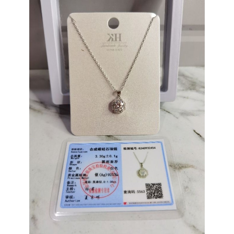 สร้อยคอ Mosanite 1ct S925 ตัวยึด