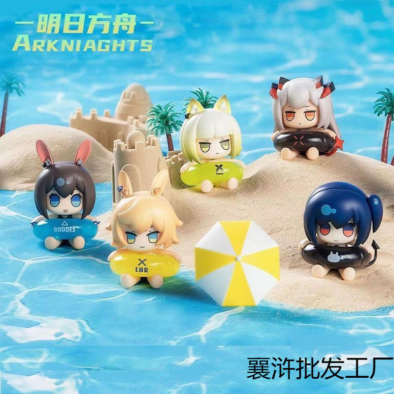 Arknights Beach Party Peripheral Edition รูปกล่องตาบอดไข่ Skadi Kelsey Amiya ตุ๊กตาของขวัญ