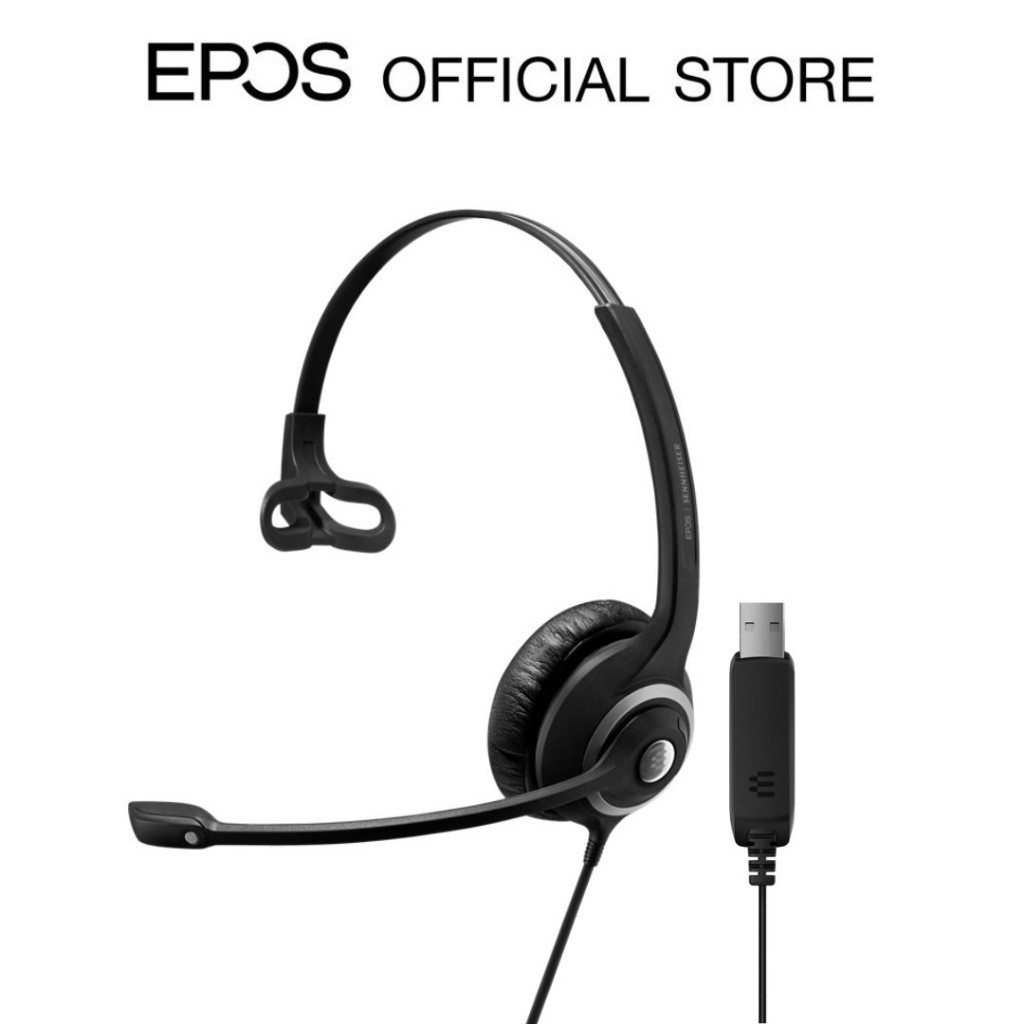 EPOS I SENNHEISER หูฟังแบบมีสาย IMPACT SC 230 USB
