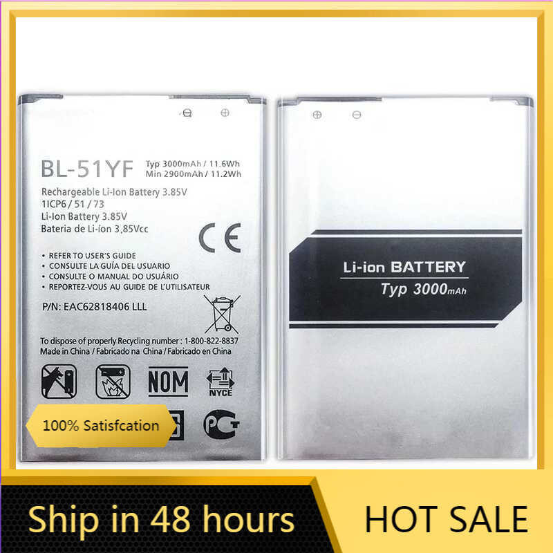 เปลี่ยนแบตเตอรี่ BL-51YF สำหรับ LG G4 H815 H818 H810 VS999 F500 3000mAh