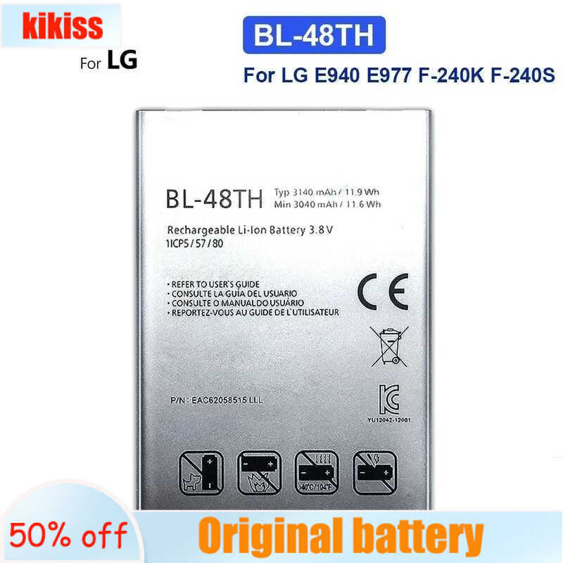 ภาพใหญ่: BL-48TH 3140mAh แบตเตอรี่สำหรับ LG Optimus G Pro F240 E988 E986 E985 E980 E940 F310 D684 BL