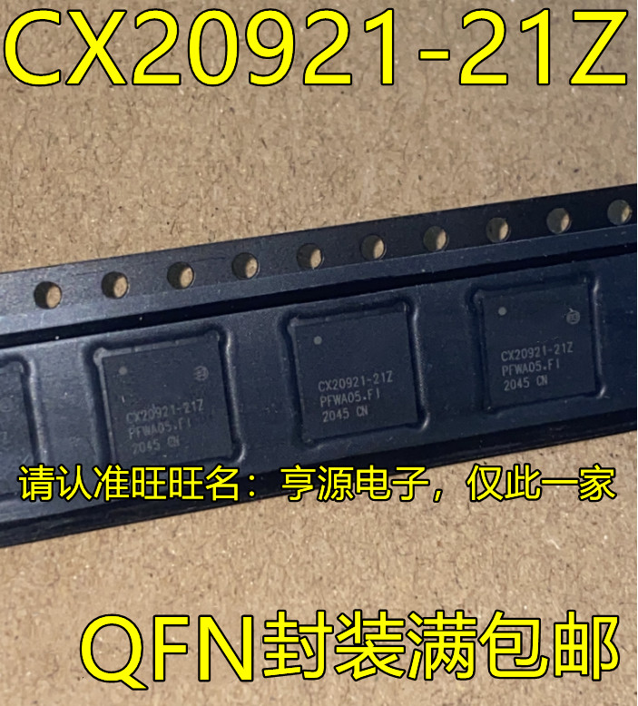 ชิป CX20921-21Z QFN IC