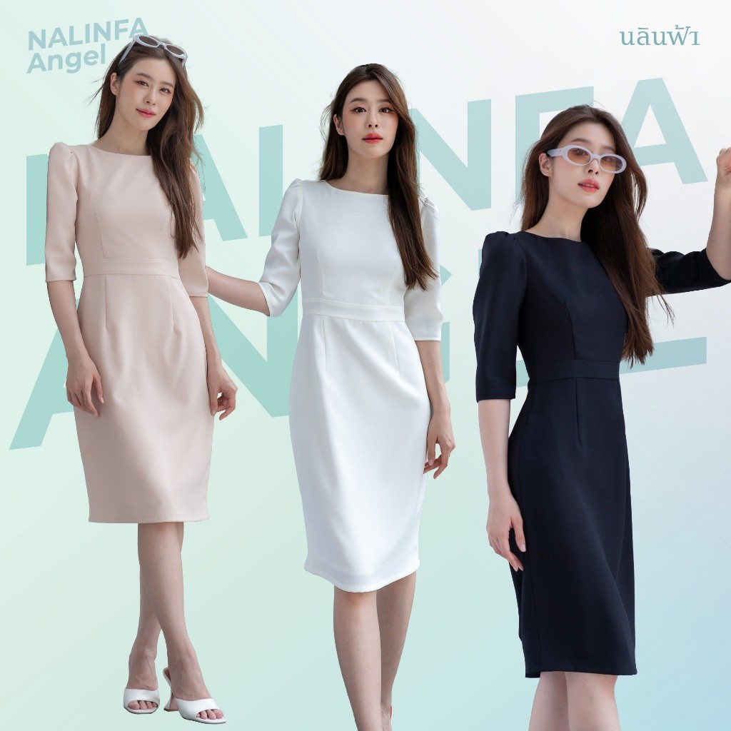 NALINFA Angel (White/Black/Cream) - เดรสแขนสามส่วน กระโปรงทรงสอบ By Nalinfa