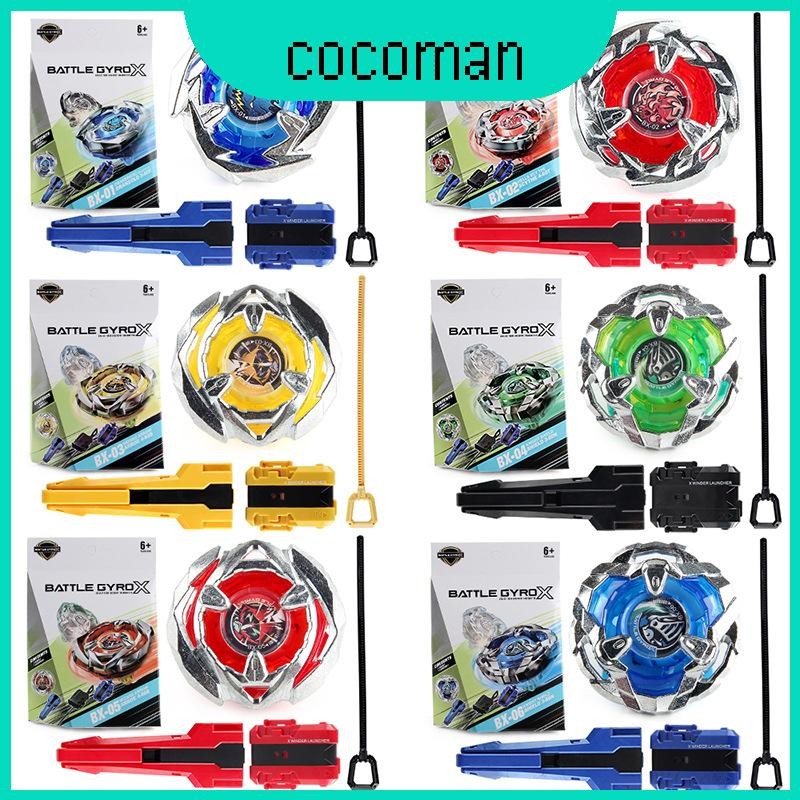Unique Z ยี่ห้อ Shattering Gyro X Series 6 การเลือก Bx Gyro Boxed Warfare Gyro พร้อม Shooter Grip โลโก้สติกเกอร์กระบวนการชนิดบรรจุกล่อง 163g Z/bx06-b