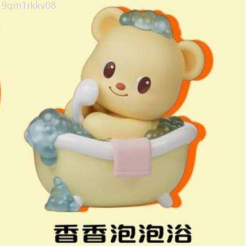 ♞,♘PLZDOT ของแท้ Butterbear Butter Bear Leisure Time Series กล่องตาบอด HAND-made Office flocking ข