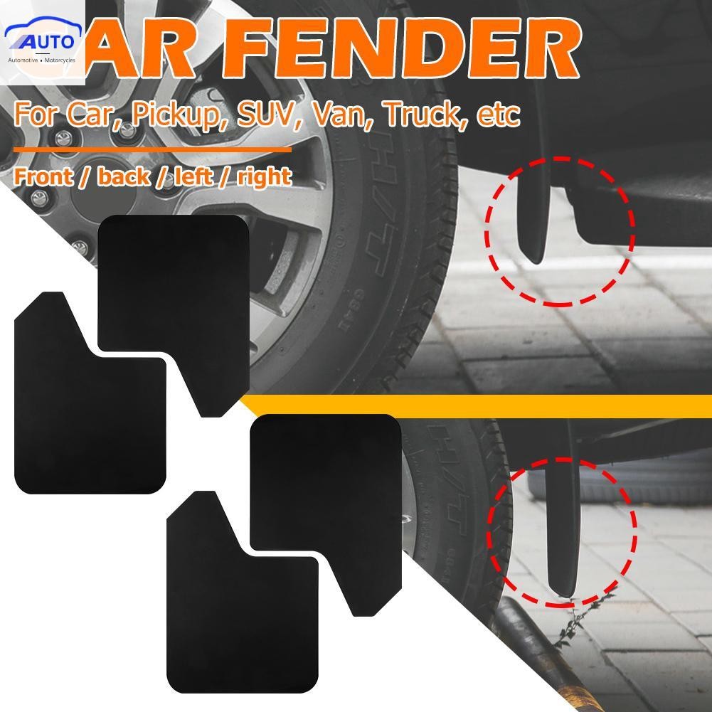 ในสต็อก New4 ชิ้น/เซ็ต Universal รถ Pickup Mud Flaps Mudguards ด้านหน้าด้านหลัง Splash Guards [ITEC]