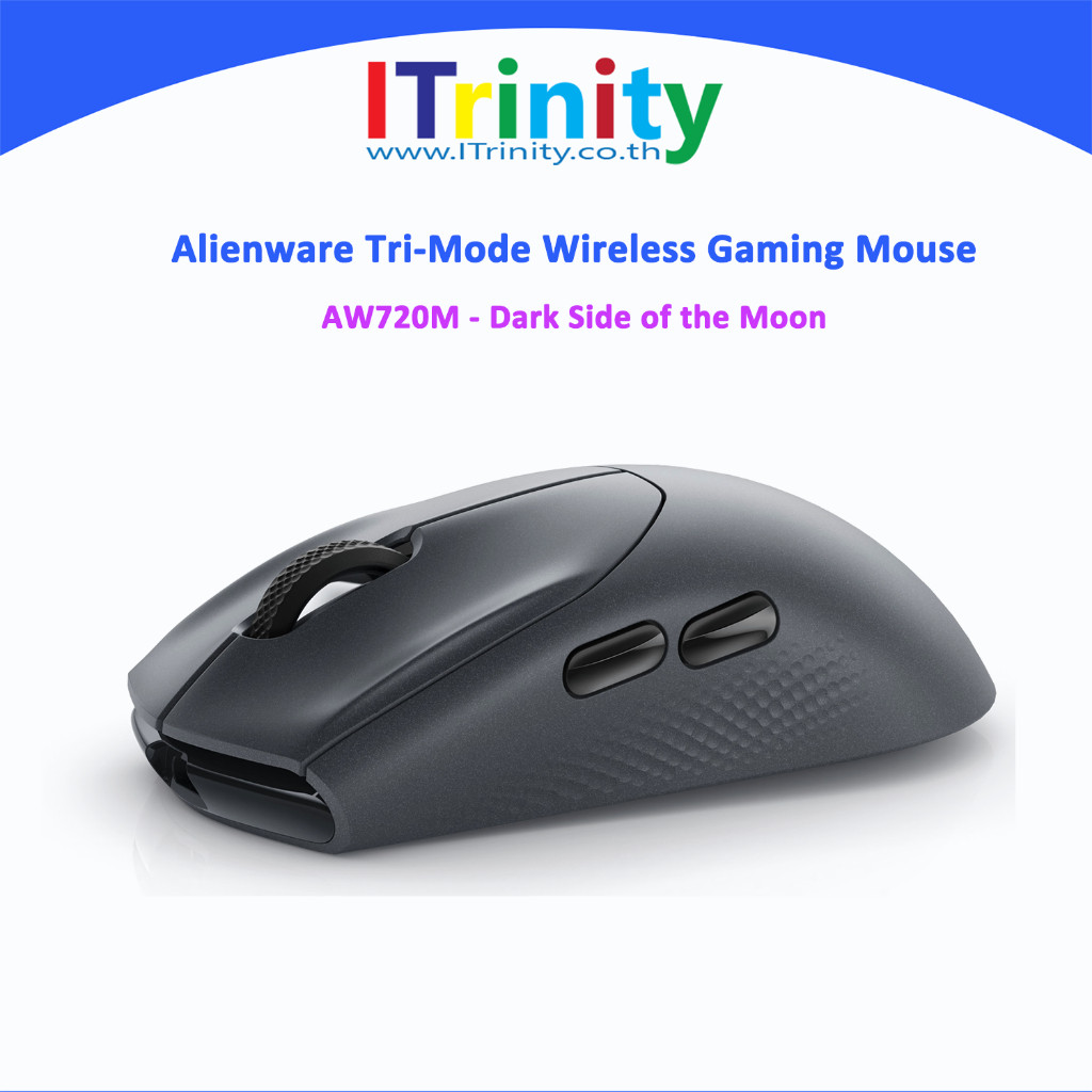 Dell AW720M ALIENWARE TRI-MODE WIRELESS GAMING MOUSE  เม้าส์ เอเลี่ยนแวร์ ไวร์เลส เสียเปลี่ยนตัวใหม