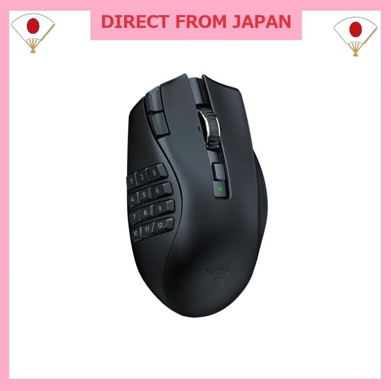 The Razer Naga V2 HyperSpeed MMO is an ideal wireless gaming mouse with multiple buttons, featuring