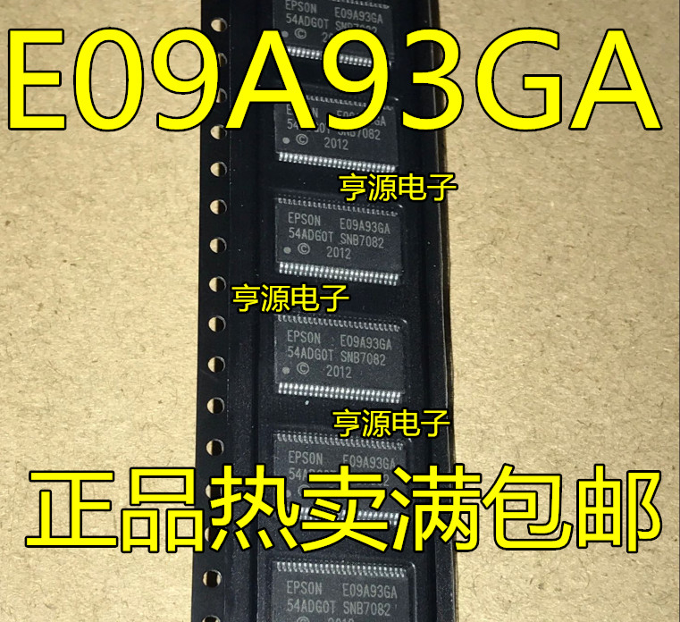 ชิป E09A93GA TSSOP24