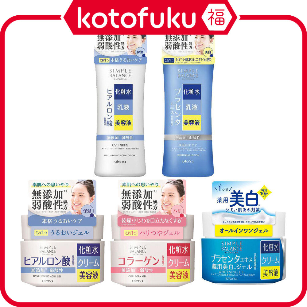 Utena SIMPLE BALANCE Lotion / เจล JP
