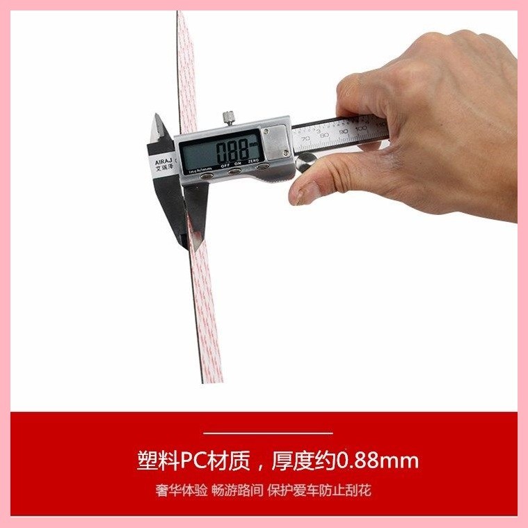 【Deepal S05-2025】 เหมาะสำหรับ Changan Deep Blue S05 S7 S07 SL03 L07 คอลัมน์กลางคอลัมน์พีซีสีดำกลอสค