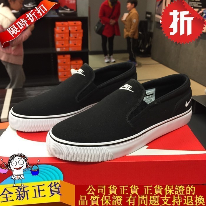 2024 คุณภาพสูง nike Toki Slip Txt พิมพ ์ Slip-On Slip-On รองเท ้ าสีดําสีขาวรองเท ้ าผู ้ ชายรองเท