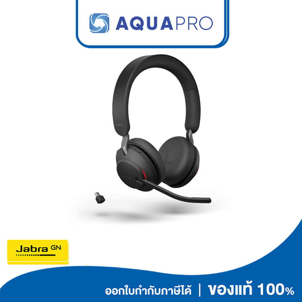 Jabra Evolve2 65 Link 380c, UC Stereo หูฟังประชุมออนไลน์ Wireless Headset รับประกันศูนย์ 2 ปี By Aq