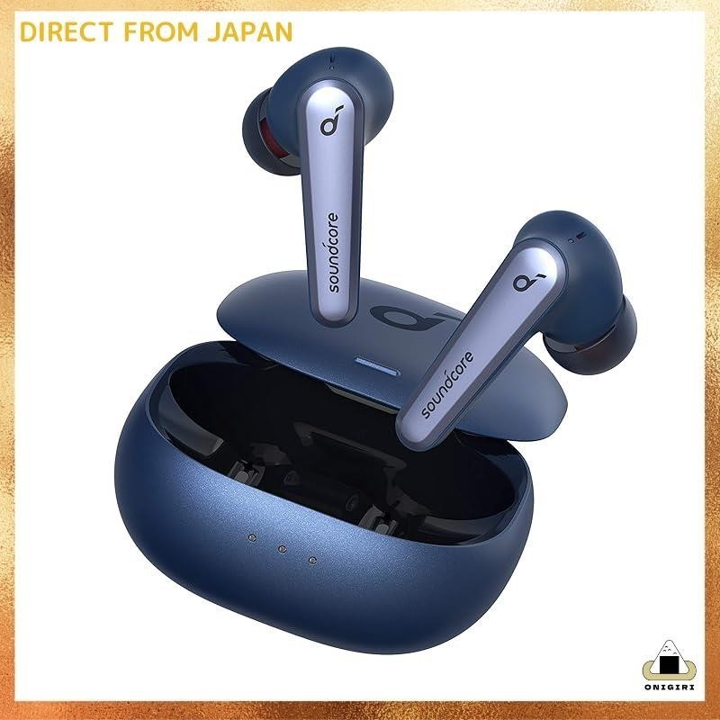 Anker Soundcore Liberty Air 2 Pro (Wireless Earbuds Bluetooth Compatible) [Fully Wireless Earbuds/B